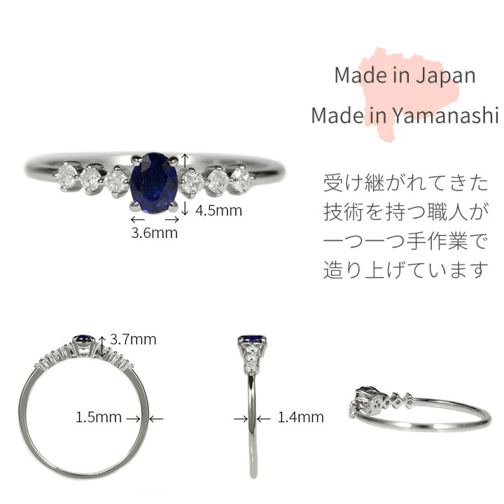楽天市場】【鑑別書】 サファイア ダイヤモンド リング ロイヤルブルー  