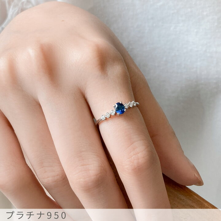 楽天市場】【鑑別書】 サファイア ダイヤモンド リング ロイヤルブルー  