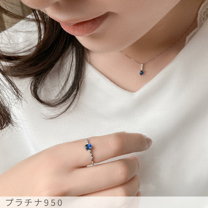 楽天市場】【SS限定 10％OFF！】【鑑別書】 サファイア ダイヤモンド  