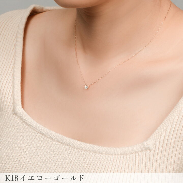 楽天市場】猫 ネックレス 誕生石 12色 ダイヤモンド パール ネコ 18金 
