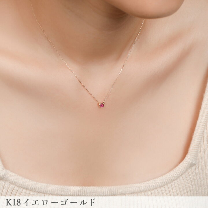 楽天市場】猫 ネックレス 誕生石 12色 ダイヤモンド パール ネコ 18金 