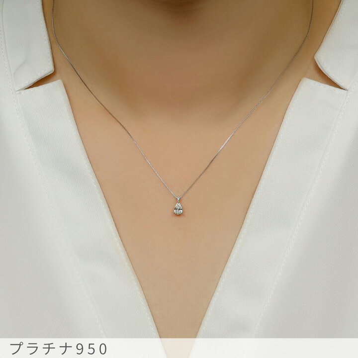 楽天市場】【限定ポイント10倍！】 ダイヤモンド ネックレス 一粒 18金 