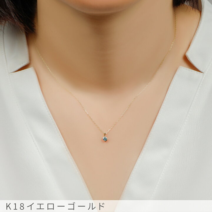楽天市場】【2000円OFFクーポン】 アクアマリン ネックレス 18金 