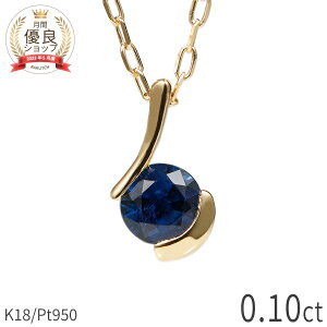 Tt@CA lbNX 18 v`i950 0.1Jbg 9 a ꗱ k18 CG[S[h 18k sNS[h WG[ VR Tt@C { Mtg v[g NX}X Vv 