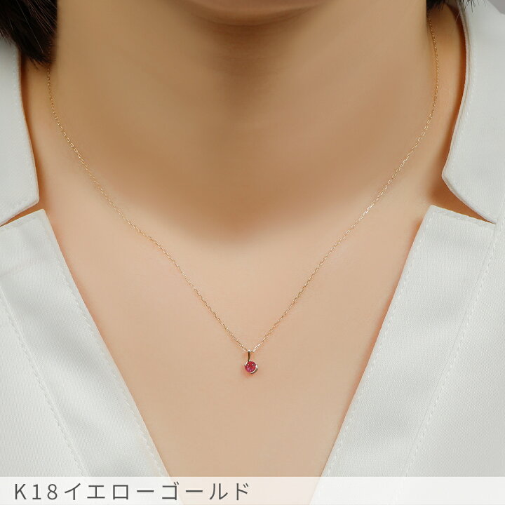楽天市場】【10％OFFクーポン】 ルビー ネックレス 18金 プラチナ950 