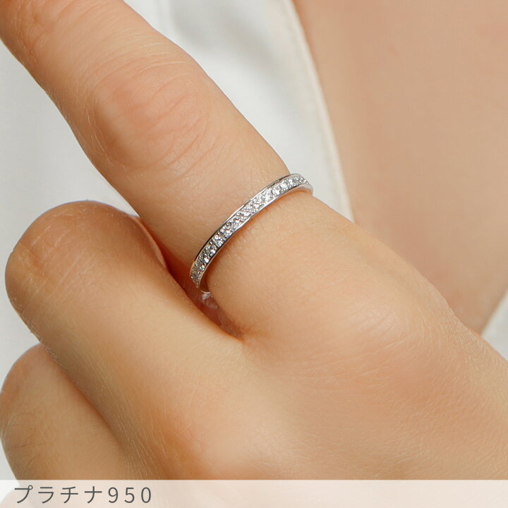 楽天市場】【10％OFFクーポン】 ダイヤモンド フルエタニティ リング  