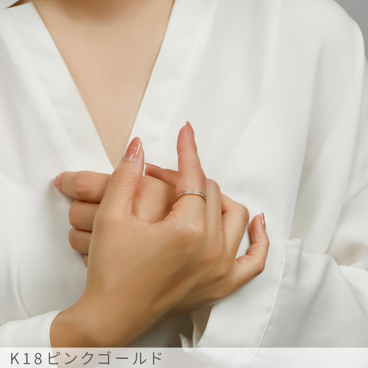 楽天市場】【10％OFFクーポン】 ダイヤモンド フルエタニティ リング 