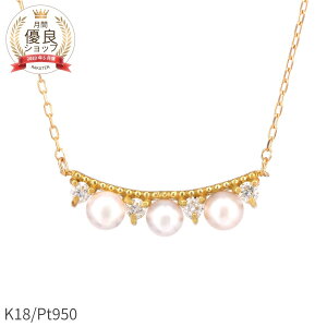 y[z AR^ _Ch lbNX 18 CG[S[h v`i950 k18 sNS[h 18k 3mm-3.5mm xr[p[  p[ 6 a 3 ~ NX}X WG[ 