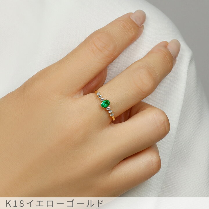 楽天市場】【一点限り】 エメラルド リング 0.2カラット イエロー  