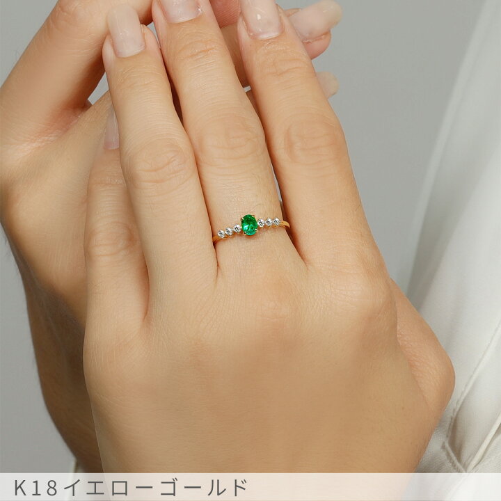 楽天市場】【2000円OFFクーポン】【一点限り】 エメラルド リング 0.2 