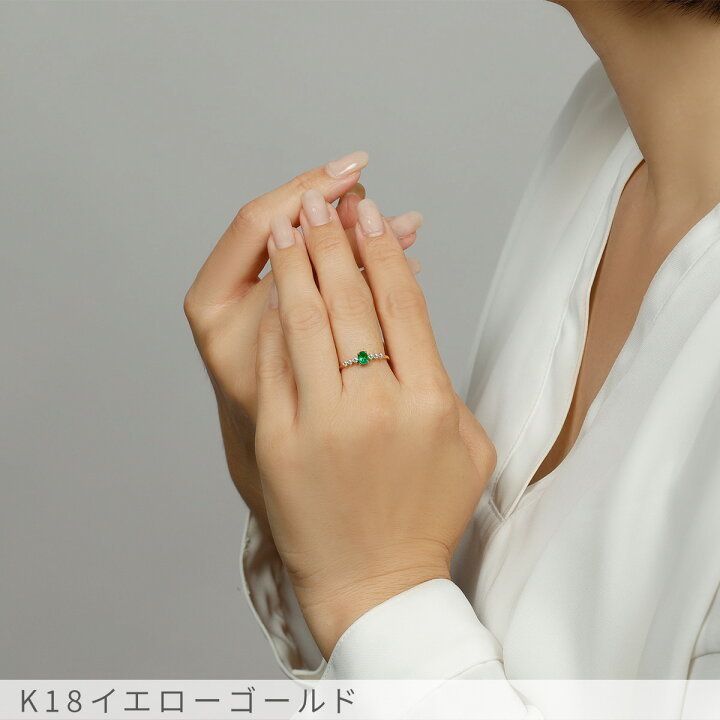 楽天市場】【2000円OFFクーポン】【一点限り】 エメラルド リング 0.2 
