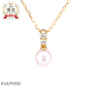 AR^ _Ch lbNX 18 CG[S[h v`i950 k18 sNS[h 18k 4mm-4.5mm xr[p[ p[  ꗱ S[h NX}X WG[ { Mtg v