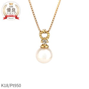 AR^ _Ch lbNX 18 CG[S[h v`i950 sNS[h k18 18k 4mm-4.5mm xr[p[ p[  ꗱ 6 a WG[ NX}X { Mtg v