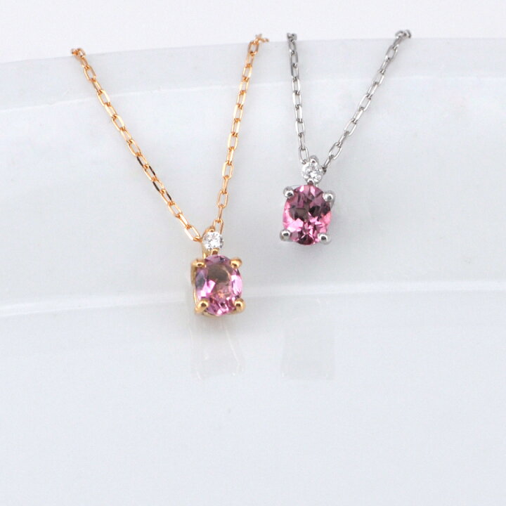 楽天市場】【2000円OFFクーポン】 ピンクトルマリン ダイヤモンド  