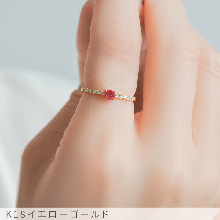 楽天市場】【2000円OFFクーポン】【鑑別書】 ルビー ダイヤモンド 