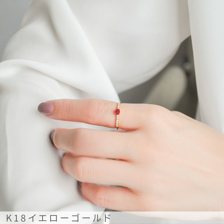 楽天市場】【2000円OFFクーポン】【鑑別書】 ルビー ダイヤモンド  