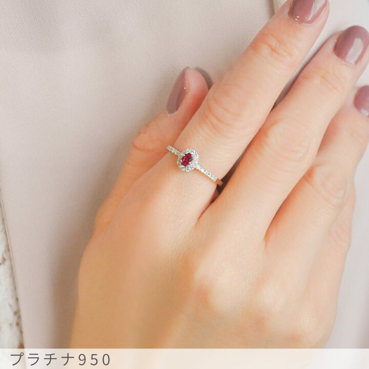 楽天市場】【鑑別書】 ルビー ダイヤモンド リング 非加熱 ピジョン  