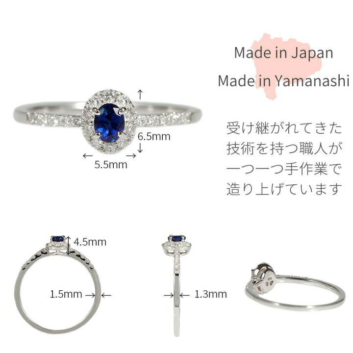 楽天市場】【2000円OFFクーポン】【鑑別書】 サファイア ダイヤモンド 