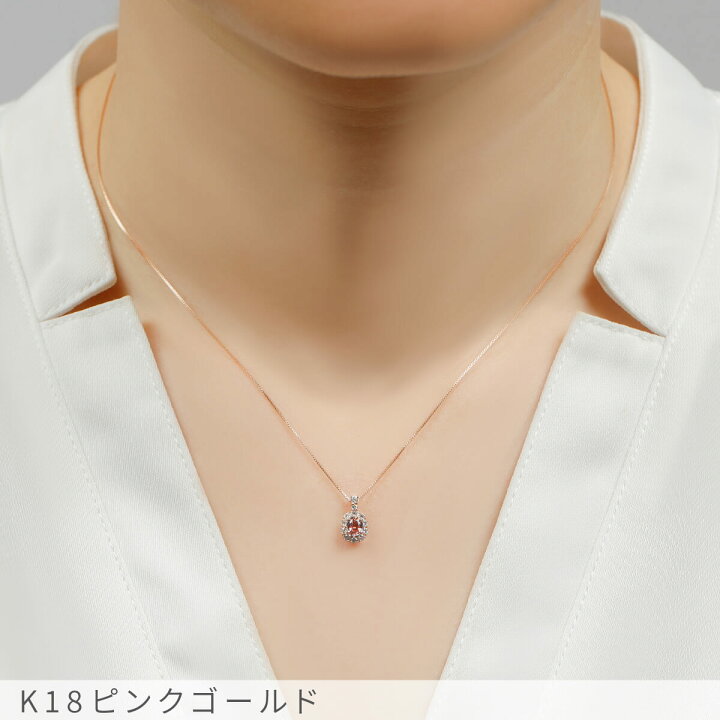 楽天市場】【2000円OFFクーポン】【鑑別書】 パパラチアサファイア  