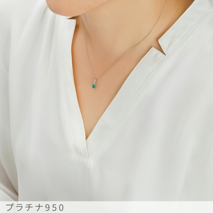 楽天市場】【10％OFFクーポン】【限定品】 エメラルド ネックレス 0.2 