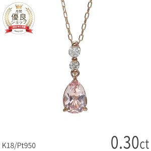 ySS 10OFFIz KiCg _Ch lbNX 0.3 Jbg 18 CG[S[h v`i950 k18 sNS[h 18k sN yAVFCv 4 a XLWG[ NX}