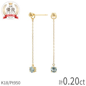 �A�N�A�}���� �s�A�X 2WAY �v0.2�J���b�g 18�� �C�G���[�S�[���h k18 �z���C�g�S�[���h 18k �s���N�S�[���h �v���`�i 950 �h��� �`�F�[�� �����A�����M�[�Ή� �`���[�� �z���C�g�f�[ 3�� �a���� 