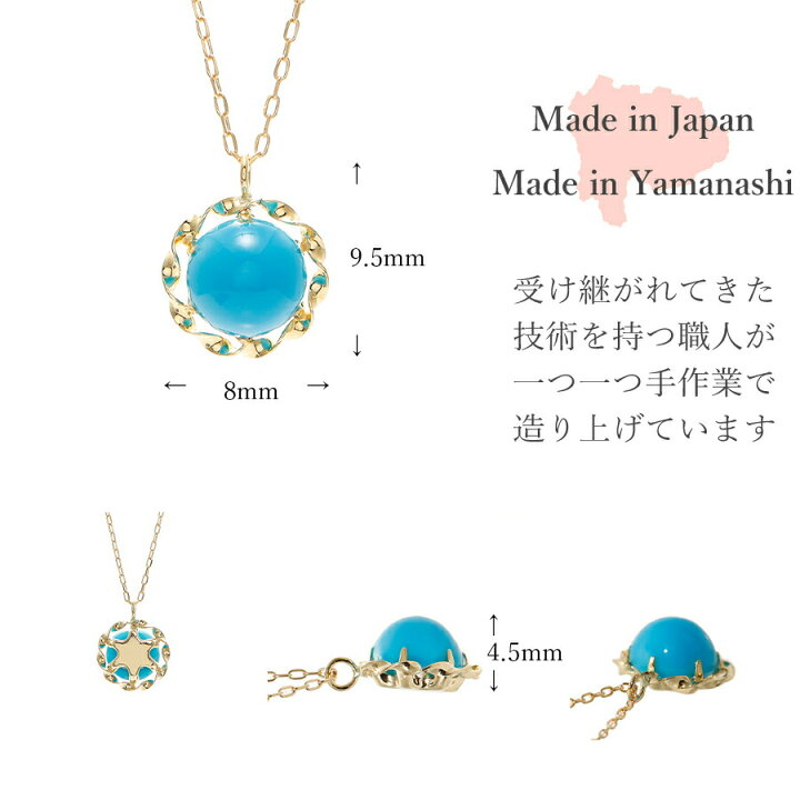 楽天市場】ターコイズ ネックレス ターコイズブルー 18金 k18 18k 