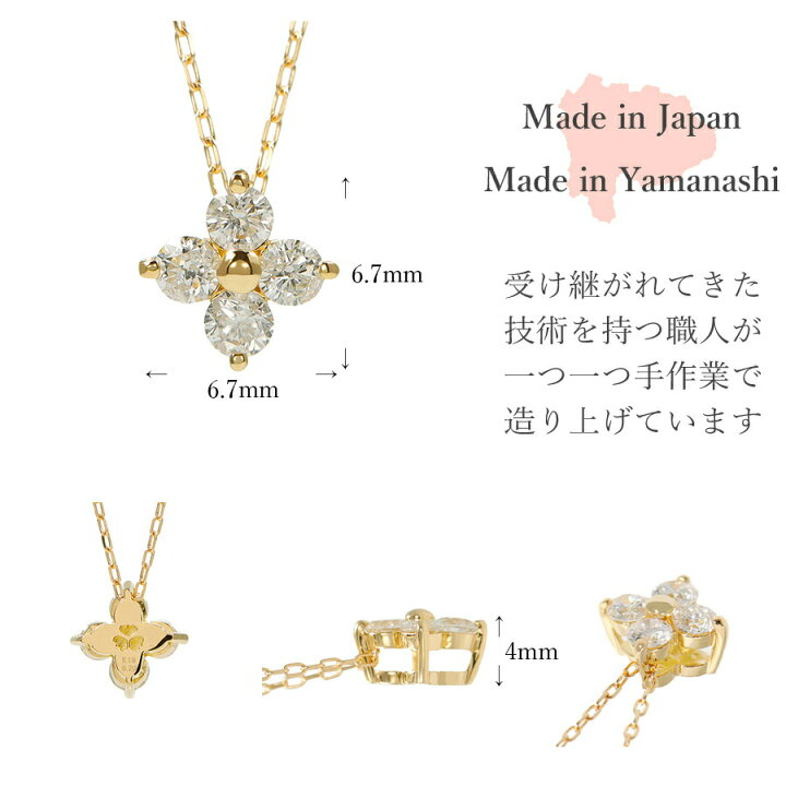 楽天市場】【2000円OFFクーポン】【即納可】 ダイヤモンド ネックレス 