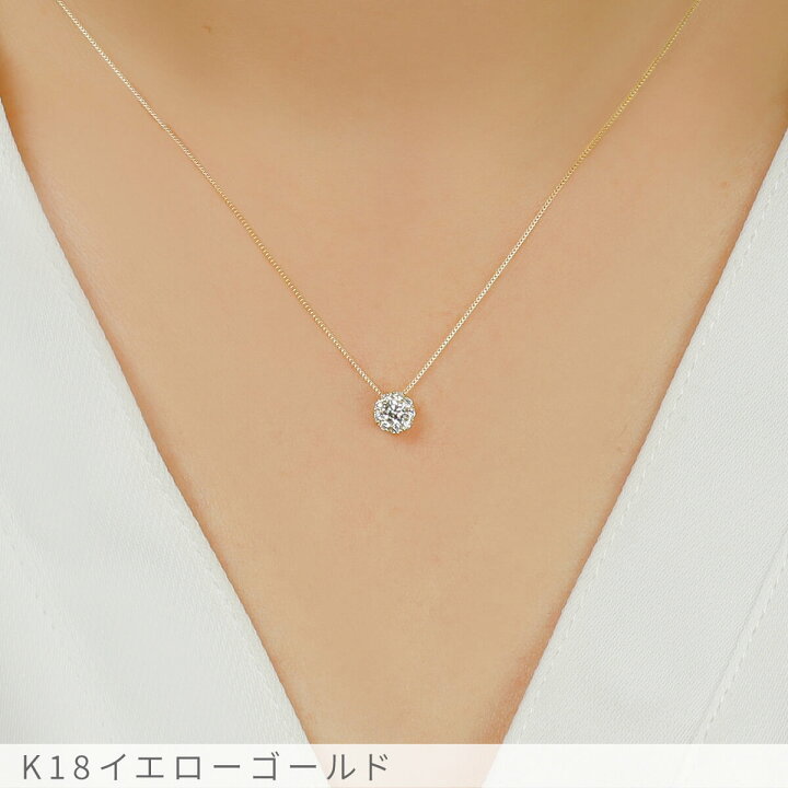 楽天市場】【10％OFFクーポン】【即納可】 ダイヤモンド ネックレス 