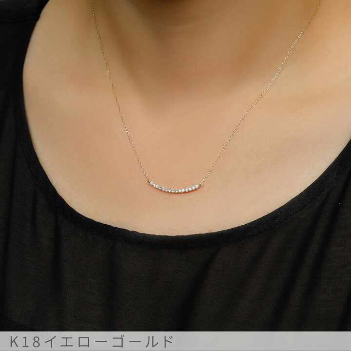 楽天市場】【SS限定 10％OFF！】【即納可】 ダイヤモンド ネックレス 