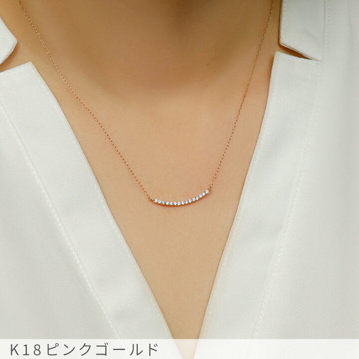 楽天市場】【新春ポイント3倍！】【即納可】 ダイヤモンド ネックレス 