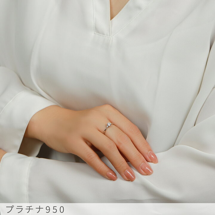 楽天市場】【GIA鑑定書】 ダイヤモンド リング 一粒 0.3カラット D 