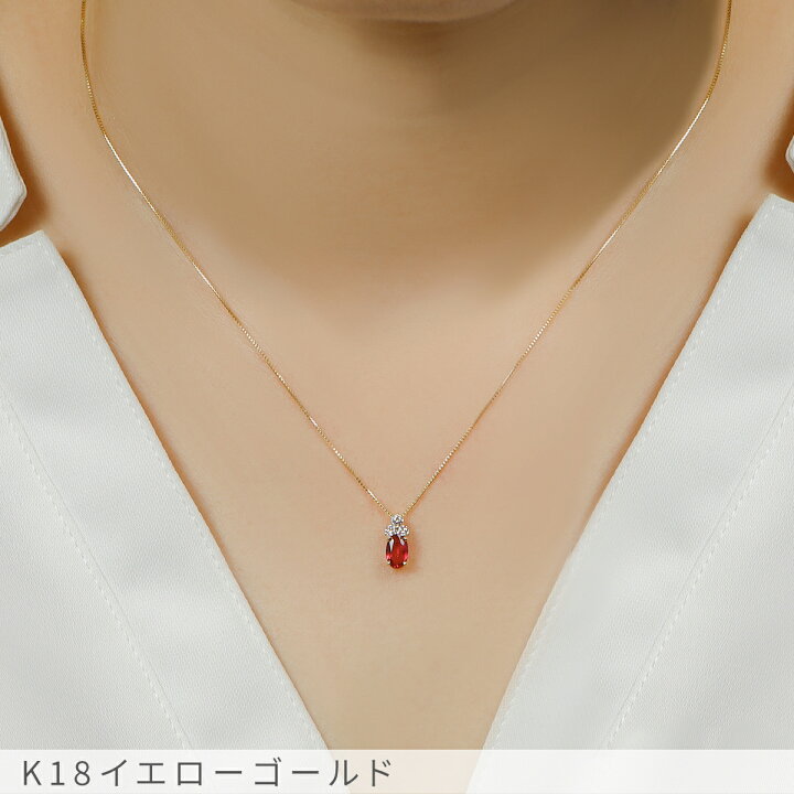 楽天市場】【2000円OFFクーポン】【鑑別書】 ルビー ダイヤモンド  