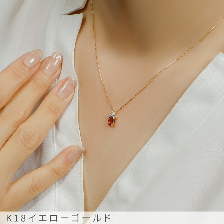 楽天市場】【2000円OFFクーポン】【鑑別書】 ルビー ダイヤモンド  