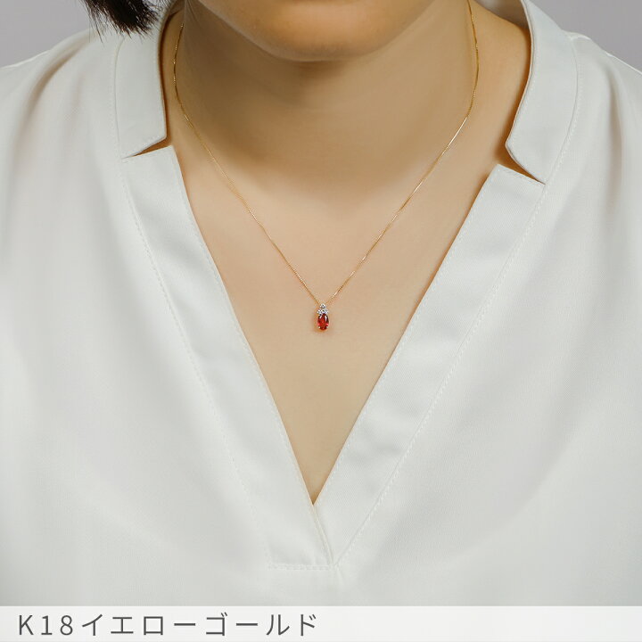 楽天市場】【2000円OFFクーポン】【鑑別書】 ルビー ダイヤモンド 