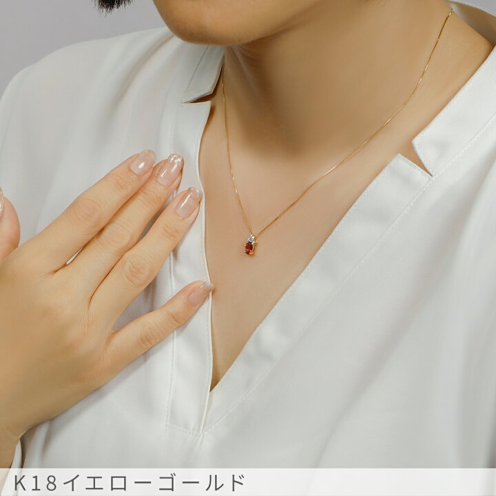 楽天市場】【2000円OFFクーポン】【鑑別書】 ルビー ダイヤモンド 
