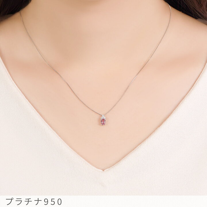 楽天市場】【SS限定 10％OFF！】【DGL鑑別書】 パパラチアサファイア 