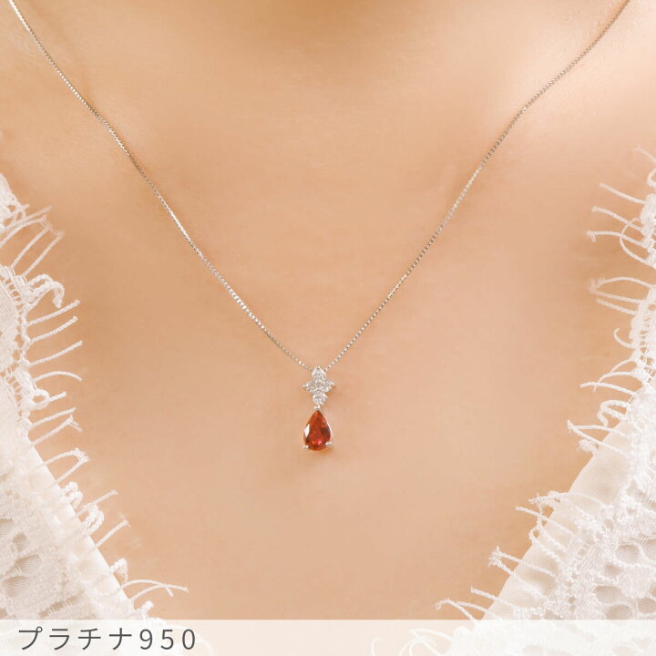 楽天市場】【2000円OFFクーポン】【鑑別書】 ルビー ダイヤモンド 