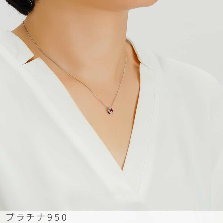 楽天市場】【10％OFFクーポン】【鑑別書】 ルビー婚 ルビー 