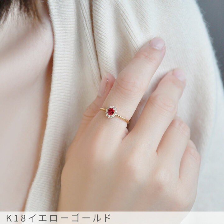 楽天市場】【10％OFFクーポン】【鑑別書】 ルビー ダイヤモンド リング 