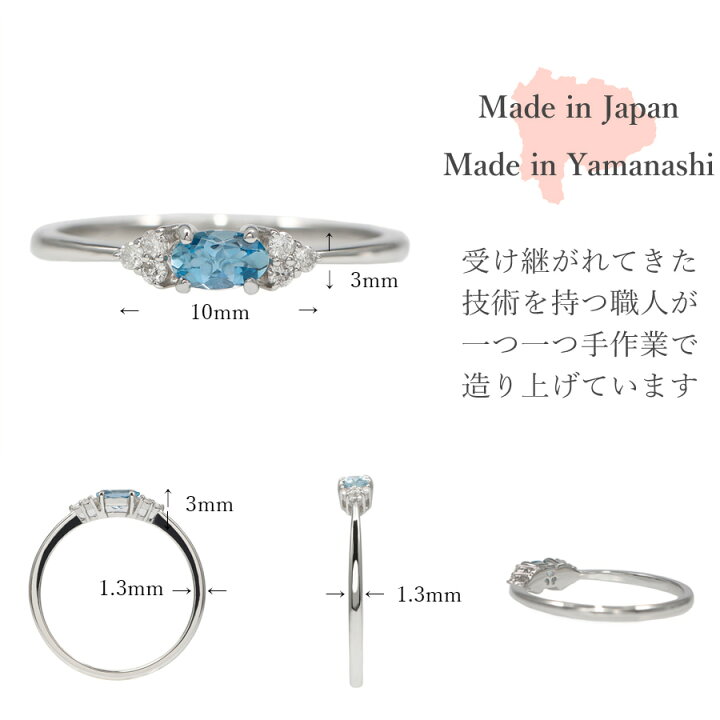 楽天市場】【鑑別書】 アクアマリン リング サンタマリア Pt950 k18 
