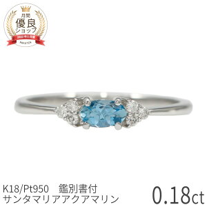 y10OFFN[|zyӕʏz ANA} O T^}A Pt950 k18 w 0.18ct ANA T^}A u[ T^}AANA} rrbg v`i950 18 S[h sNS[