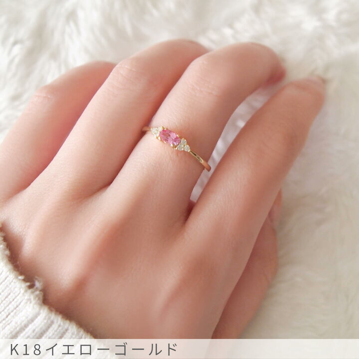 楽天市場】【2000円OFFクーポン】【DGL鑑別書付】 パパラチア 