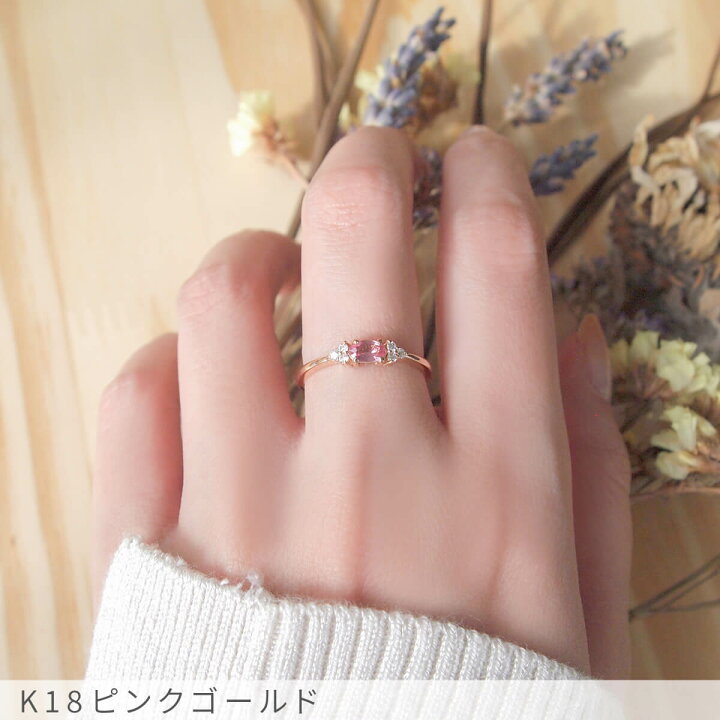 楽天市場】【2000円OFFクーポン】【DGL鑑別書付】 パパラチア 