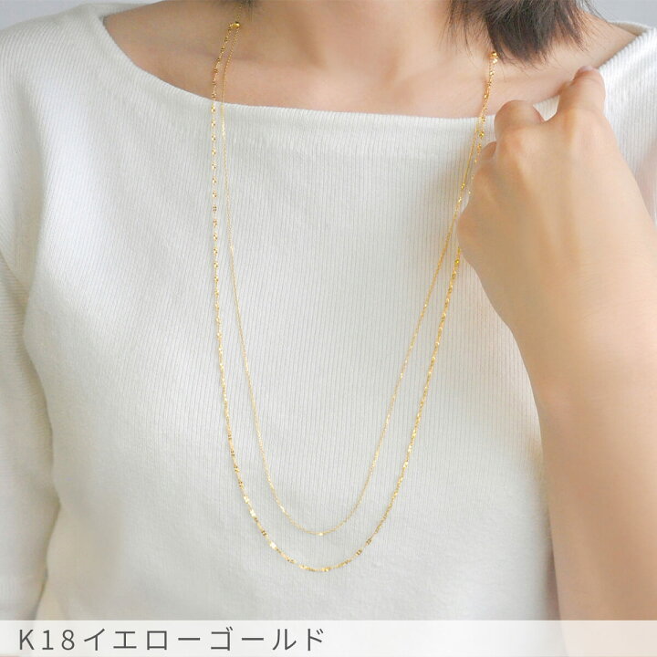 楽天市場】地金 ロング ネックレス 18金 イエローゴールド k18 18k  