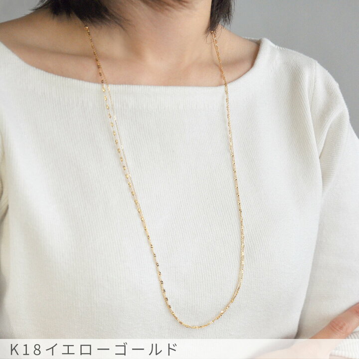 楽天市場】地金 ロング ネックレス 18金 イエローゴールド k18 18k 