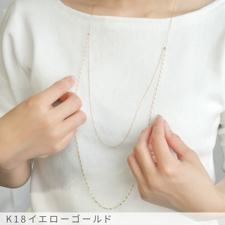楽天市場】地金 ロング ネックレス 18金 イエローゴールド k18 18k 