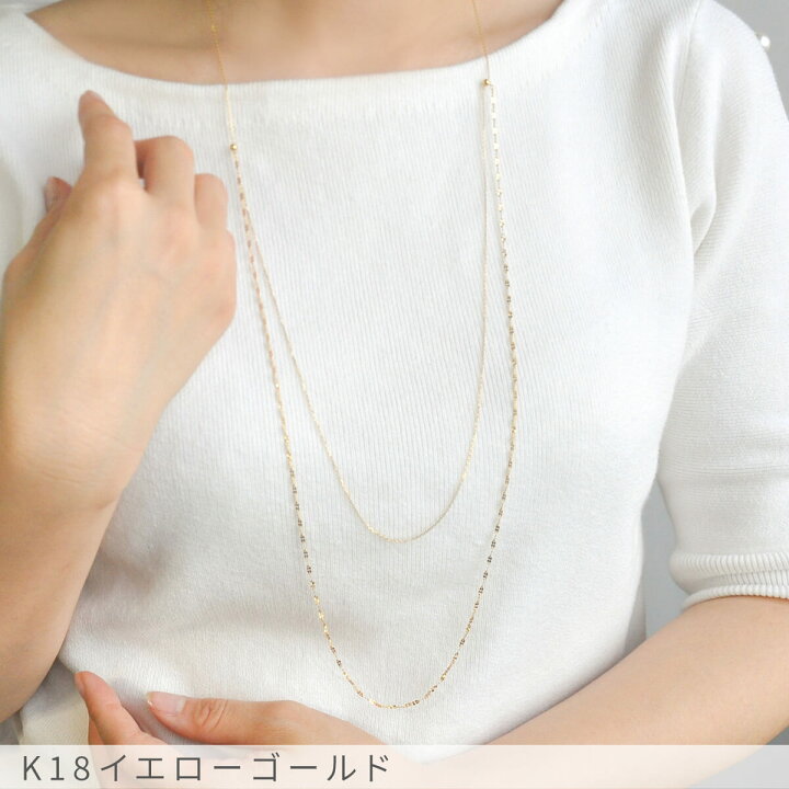 楽天市場】地金 ロング ネックレス 18金 イエローゴールド k18 18k 