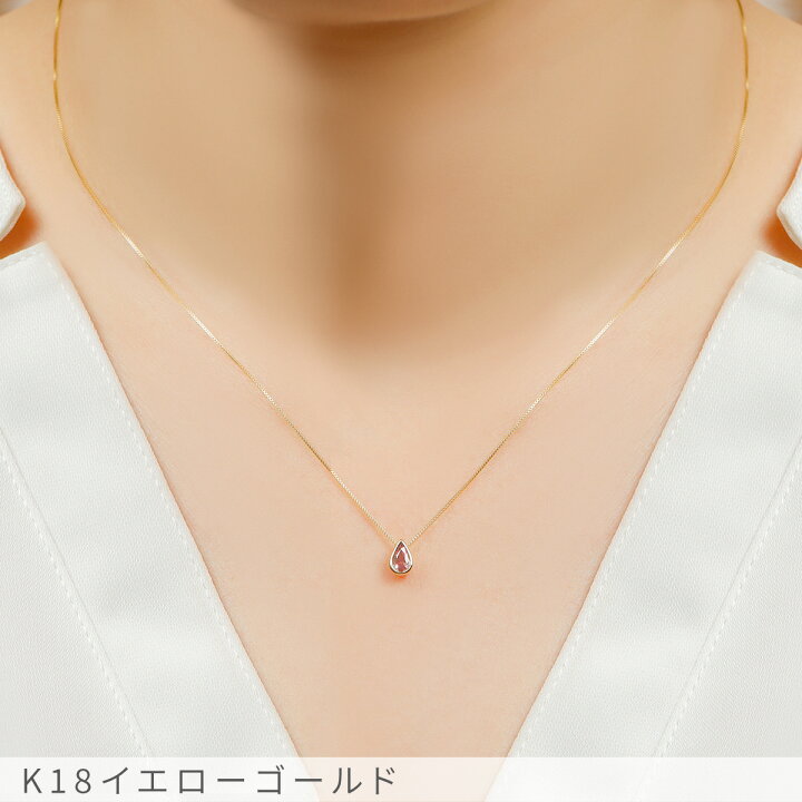 楽天市場】【SS限定 10％OFF！】【DGL鑑別書】 パパラチアサファイア