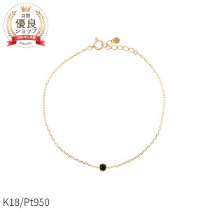 ySS 10OFFIz Tt@CA uXbg 0.1 Jbg 18 CG[S[h k18 sNS[h 18k v`i950 VR uXbg Vv tN uX  ӂ񗯂 ꗱ 9